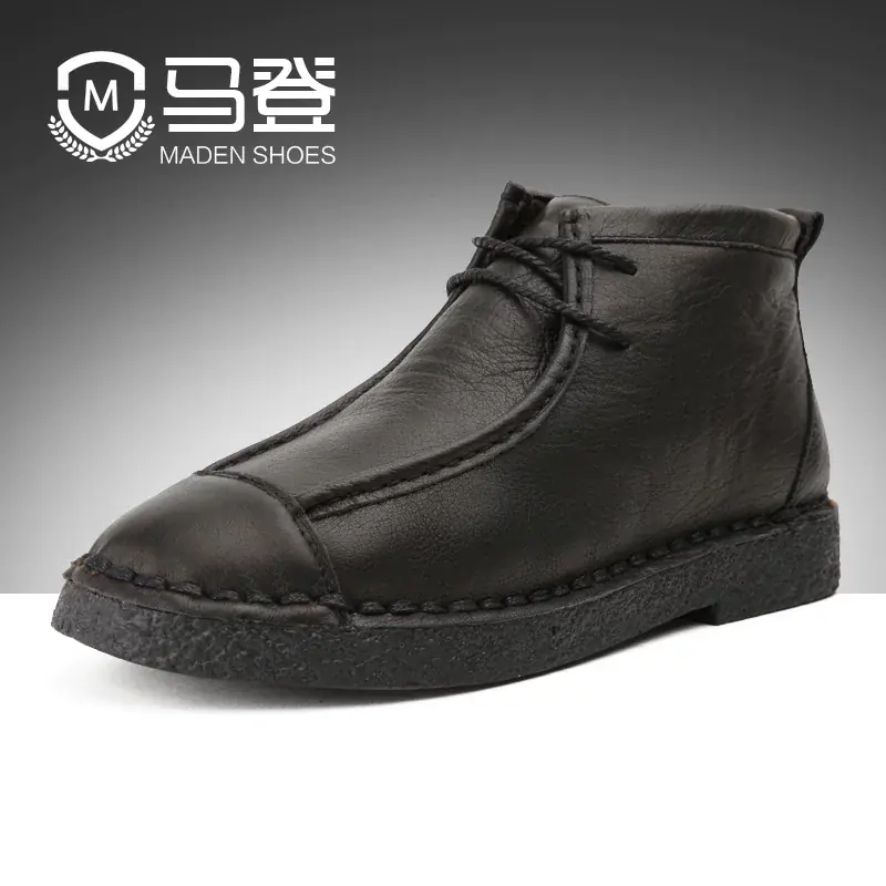 马登男鞋 复古工装靴马丁靴