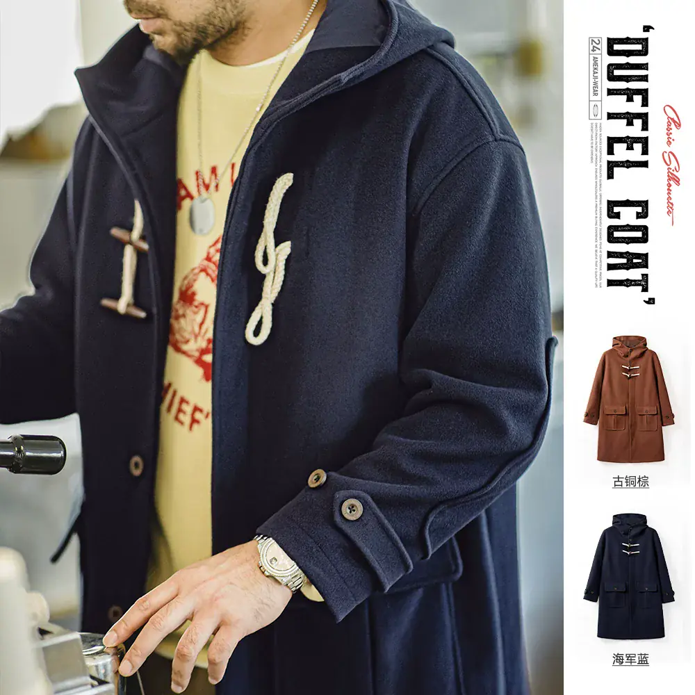 马登工装 牛角扣大衣穿搭