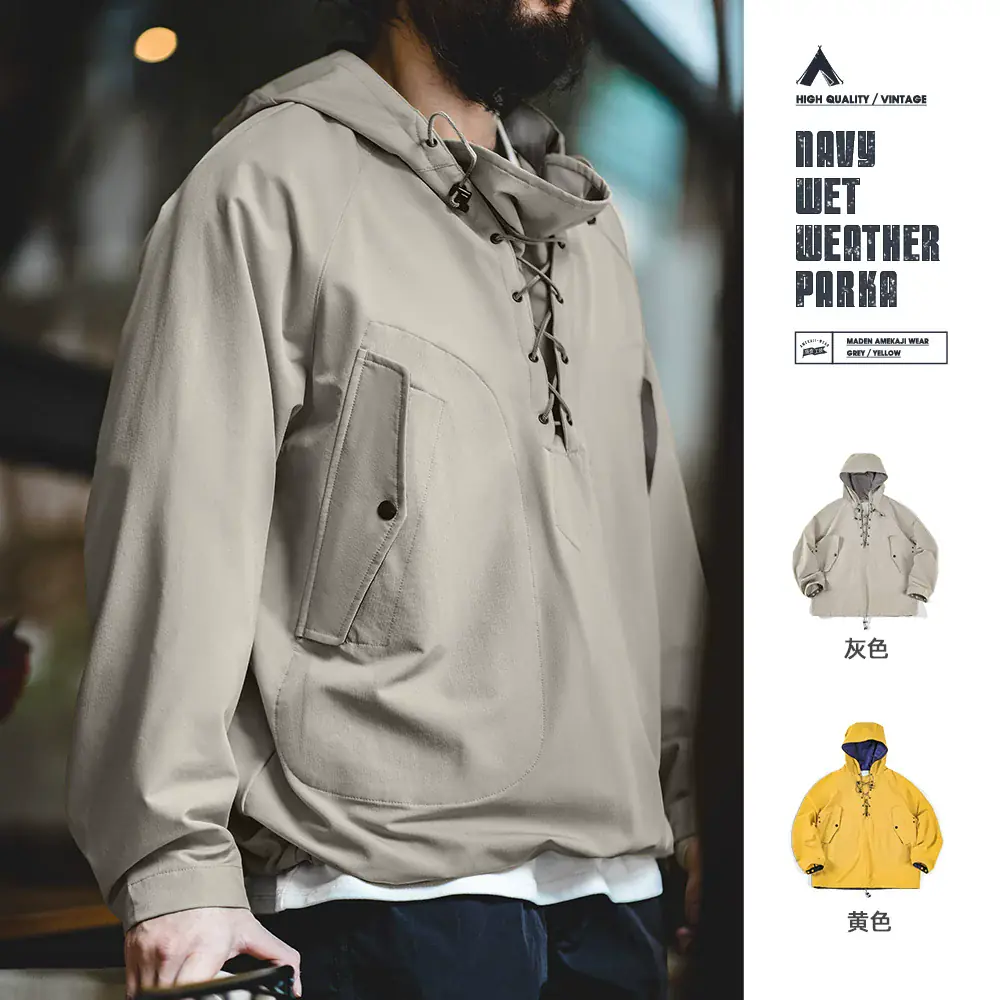 马登工装 甲板连帽卫衣